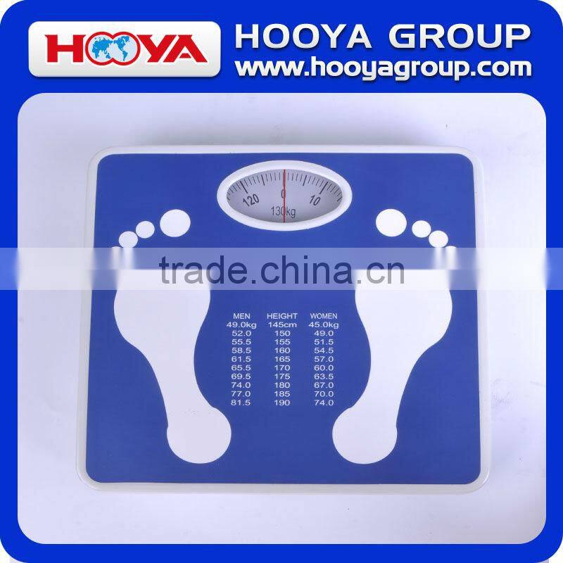 24.8*24.8*4CM wholesale popular health mechanical scale