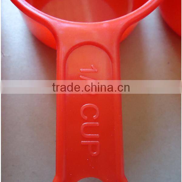 MS-3722 BPA Free Set Of 5 pp measuring cup