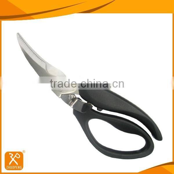 meat cutting scissors