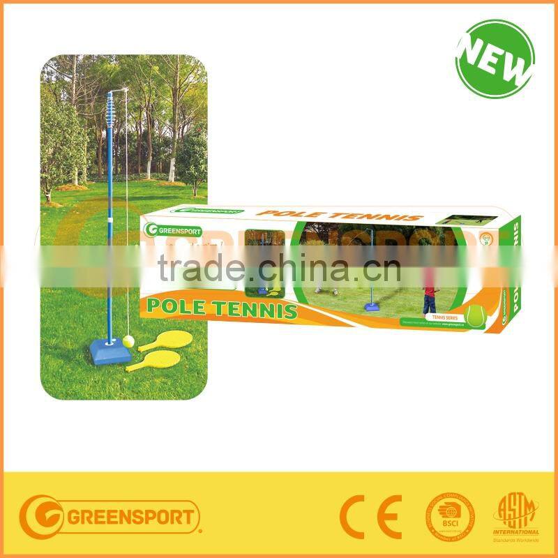 GSRSSE-The Pole Tennis with Rotor Spin And Tennis Rackets for kids training
