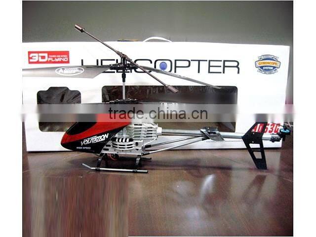 children toy rc helicopter