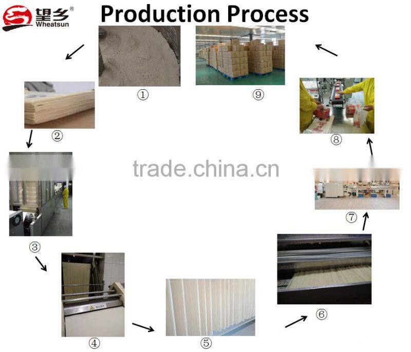 300g Udon noodle in box