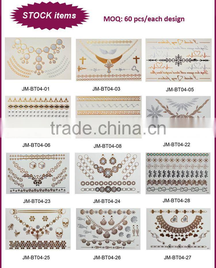 New products 2016 hot-sale metallic flash tattoo