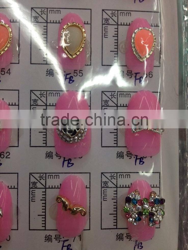 Nail art act the role ofing is tasted alloy DIY HYY-MG011
