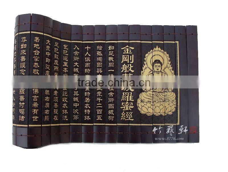 diamond sutra gift