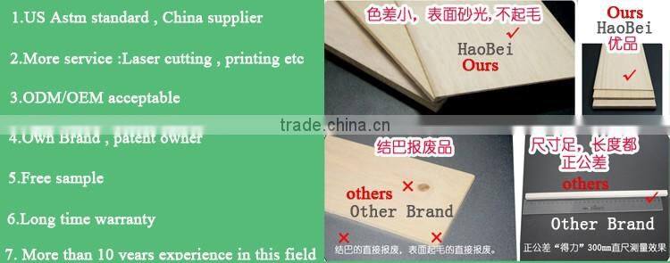 balsa wood planes kit