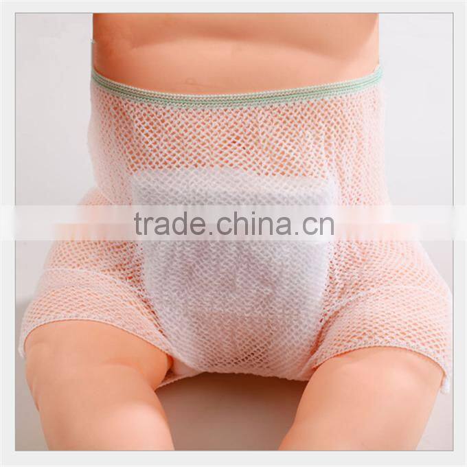 High quality mesh breathful baby diaper Position Baby Washable Diapers Ecological Cloth Diaper Factory in China