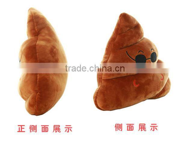 whatsapp pillow emoji poop pillow pp cotton plush pillow