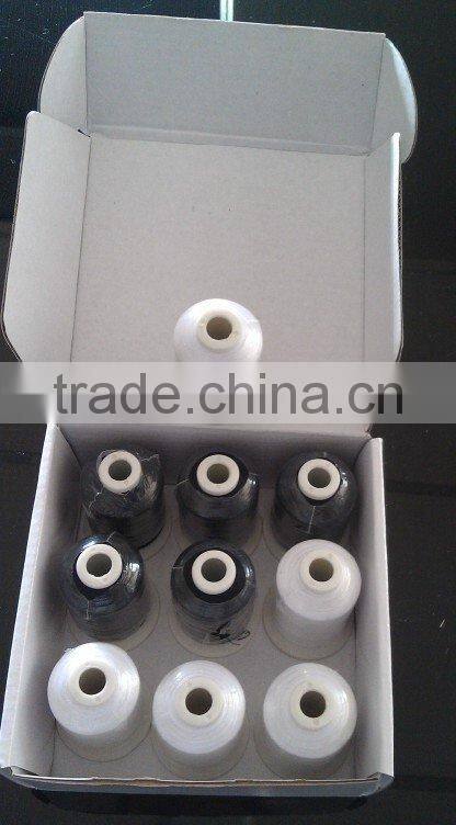 75D/2 1500m bobbin fill polyester filament