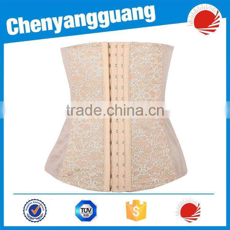 CYG latest Women's Strapless Faux Leather Zipper Front Corset and Pant