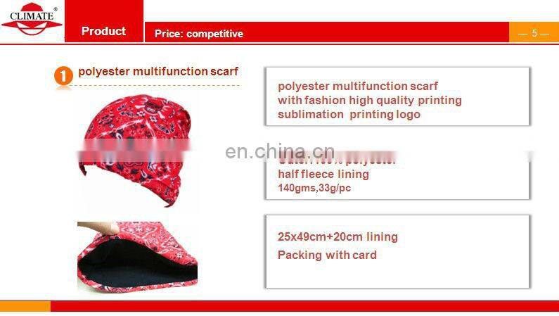 2013 polyester multifunction scarf with fashional printing (BT20130124 )