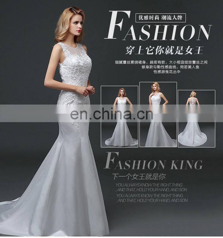 HS1609 2016 Latest Mermaid Long Train Bridal Wedding Dress Ball gown