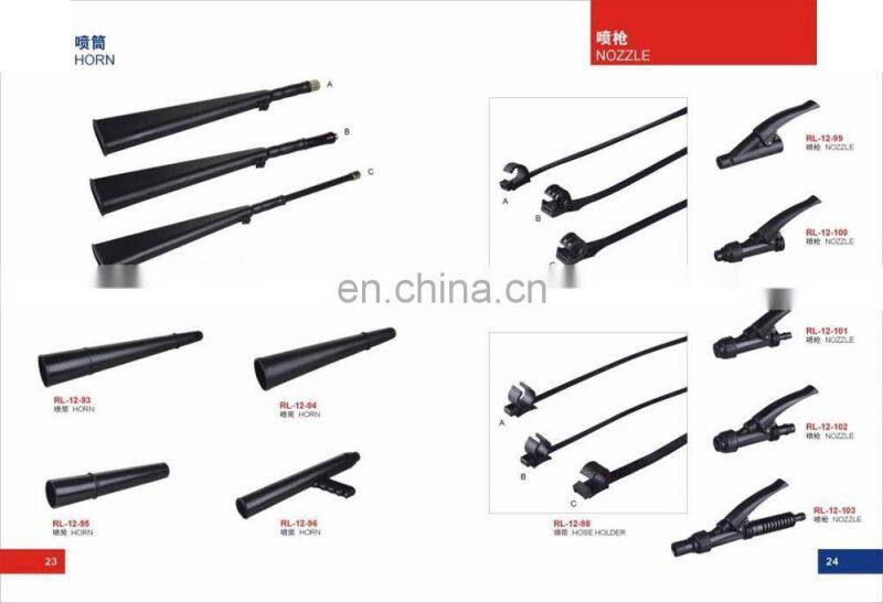hose and horn assembly for fire extinguisher