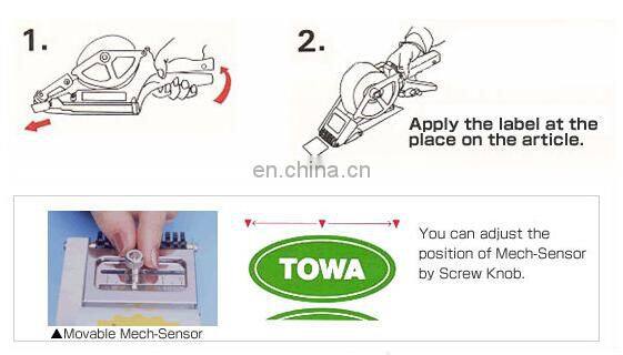 TOWA APN-30 RFID tag Label applicator, Price label gun