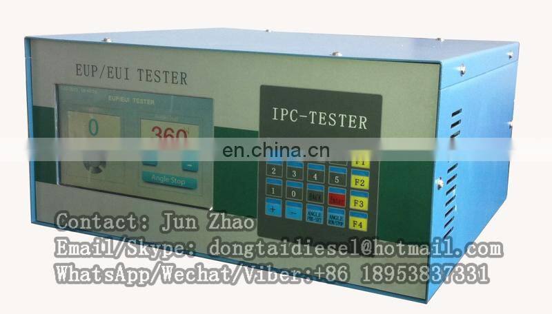 EUI/EUP TESTER