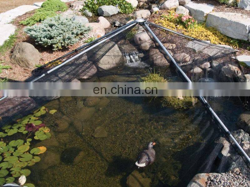 pond cover net for ponds netting