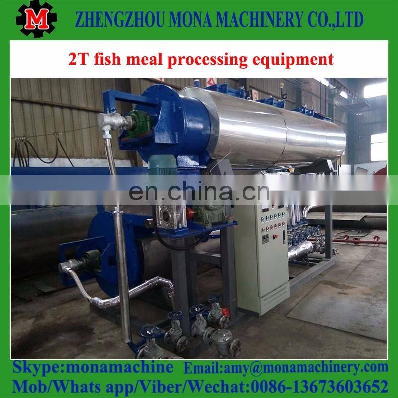 High efficient fish flour/meal production machine fish meal processing equipment