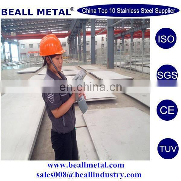 304 Stainless steel sheet P3 P4 NO.3 NO.4 satin hairline finish 0.8x1219x3048mm