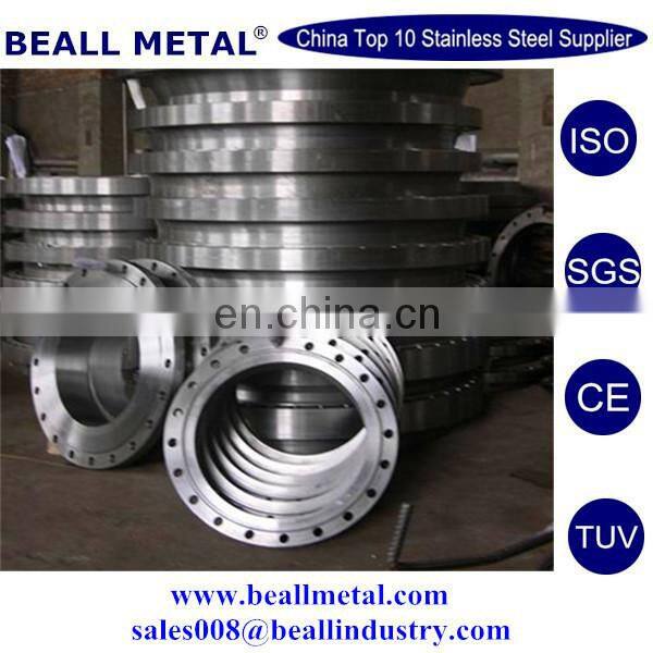 Customized premachined forged special flange for pressure vessel