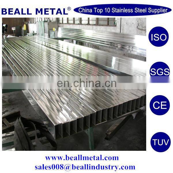 316L welded SS round/square/elliptical/oval/rectangular pipe/tube MANUFACTURER