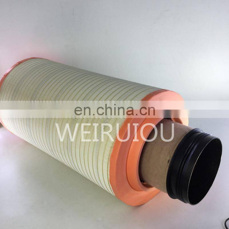 Air filter element AH212295