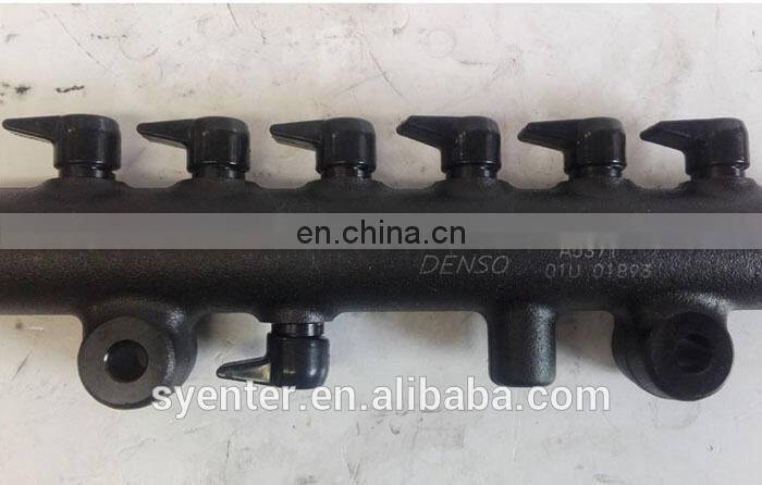 ISBE 6 engine high pressure fuel rail 5311943