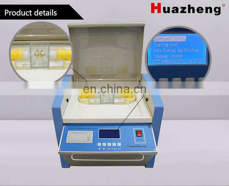 dielectric strength transformer oil bdv test insulating oil breakdown voltage tester 80kv oil BDV Tester