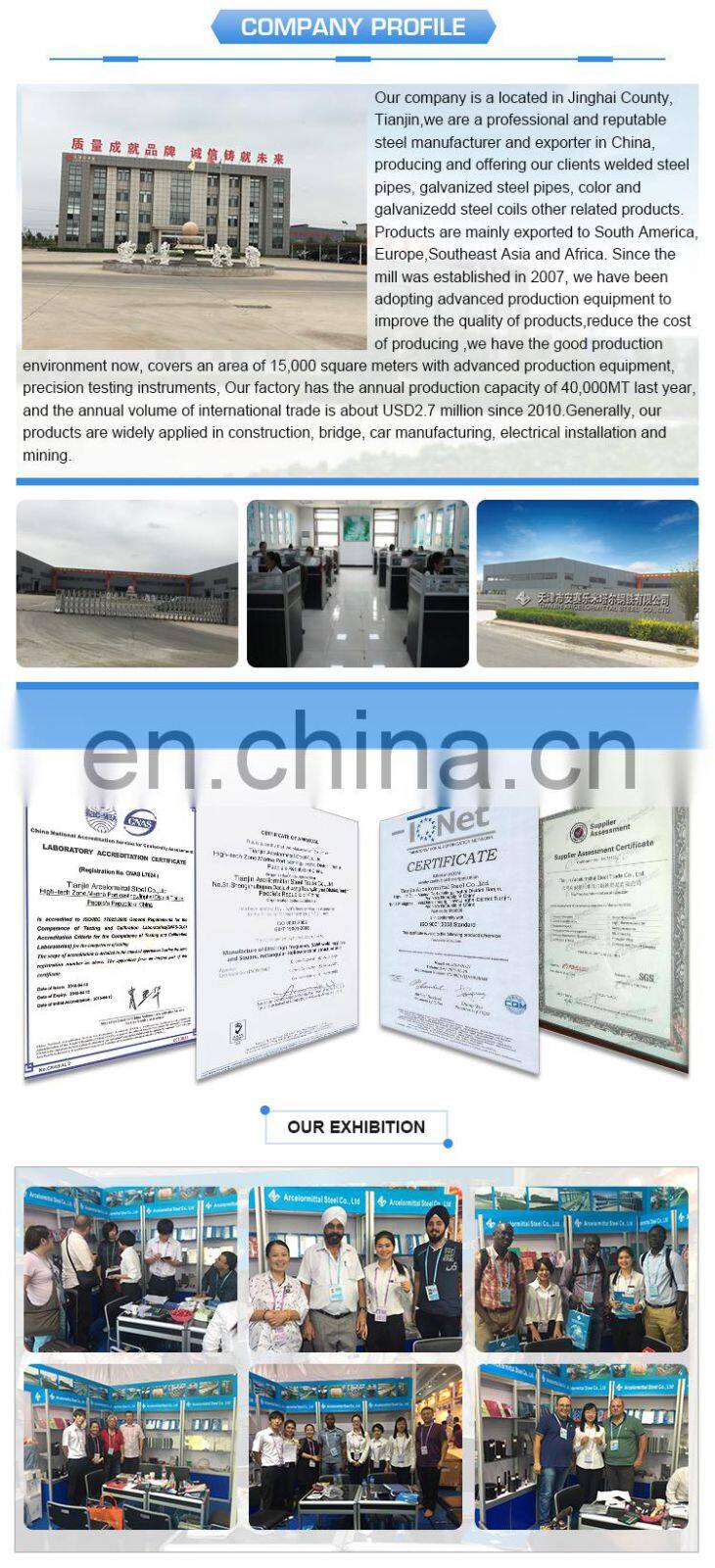 High Quality China Sheet iron tin plate Galvanized Steel Coil/Sheet/Plate For Metal Packaging/tinplate in coil