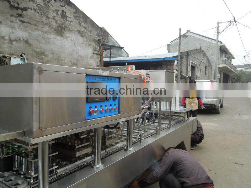 CD-20 automatic cup filling and sealing machine