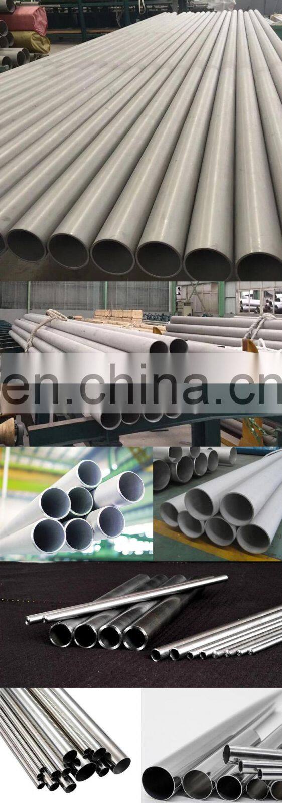 304 316 stainless steel tube internal out threaded