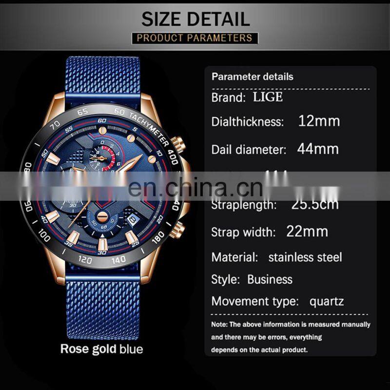 Lige 9929 Brand Mens Quartz Watches Water Resistant Stainless Steel Luxury Reloj Wristwatch Men