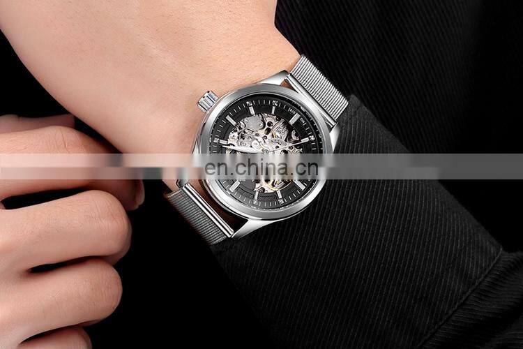 MG.ORKINA MG078 Mens Business Stainless Steel Mesh Strap Automatic Mechanical Men Watches Wristwatches