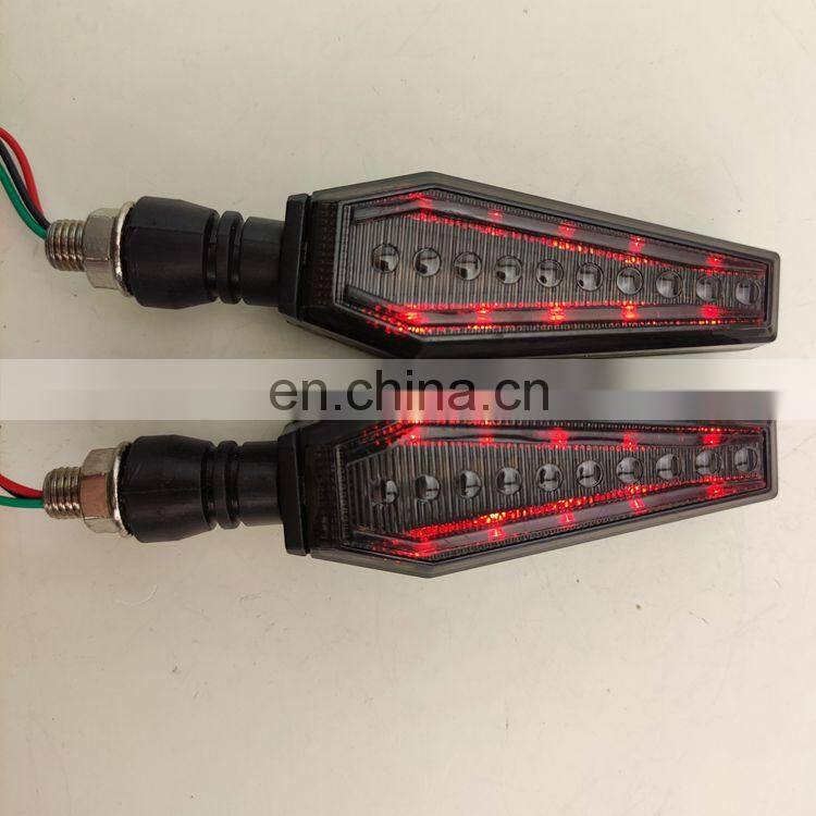 Yellow And Red Flowing Water Blinker Front Rear Turn Light 12V LED INDICATOR SIGNAL LIGHTS FOR MOTORCYCLE OL6011 Yellow And Red Flowing Water Blinker Front Rear Turn Light 12V LED INDICATOR SIGNAL LIGHTS FOR MOTORCYCLE OL6011