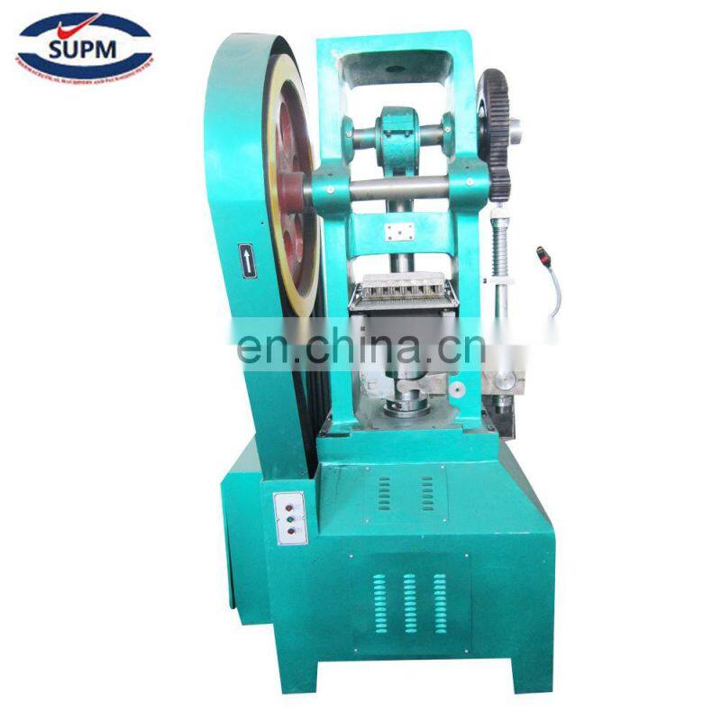 Flower basket single punch tablet pill press in machine production