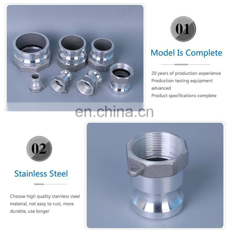 High pressure Fitting Stainless Steel/Aluminum Camlock Coupling
