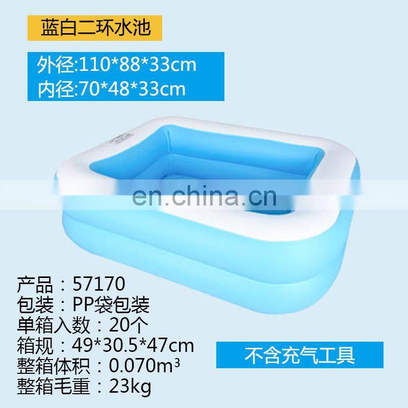 Swimming pool inflatable swimming pool baby adult home paddling pool thick wear-resistant ocean ball