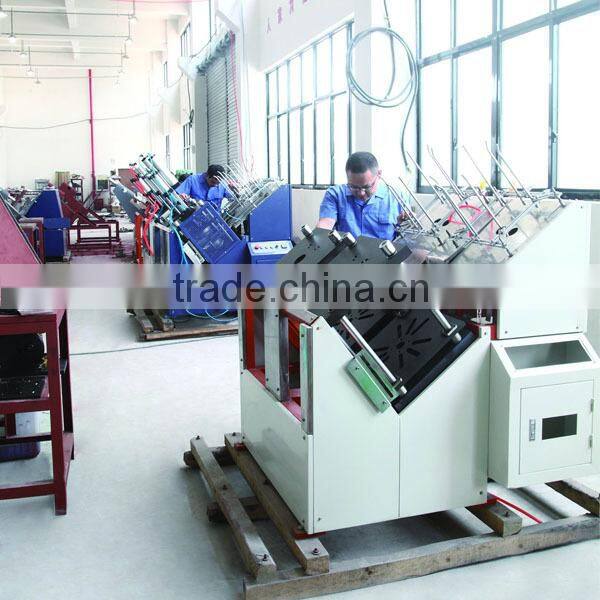 Paper Plate Making Machine|Paper Saucer Making Machine