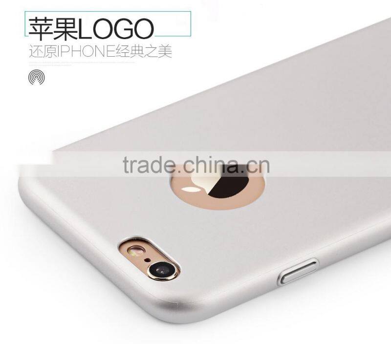TOTU Phone case supplier for iPhone 6s/6splus