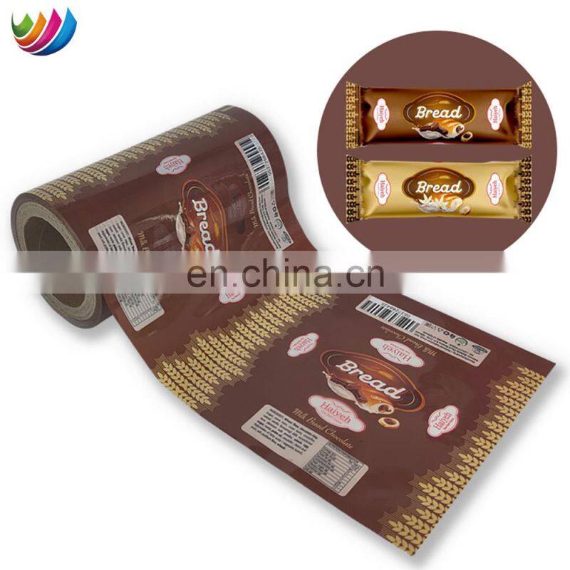 Factory OEM Bolsas De Basura LOW MOQ 1000pcs Colorful Chocolate Bar Candy Plastic Roll Flim Digital Print Mylar Pouch bag