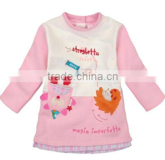 Latest Pink Cartoon Flower Pattern Kids Long Sleeves Clothing
