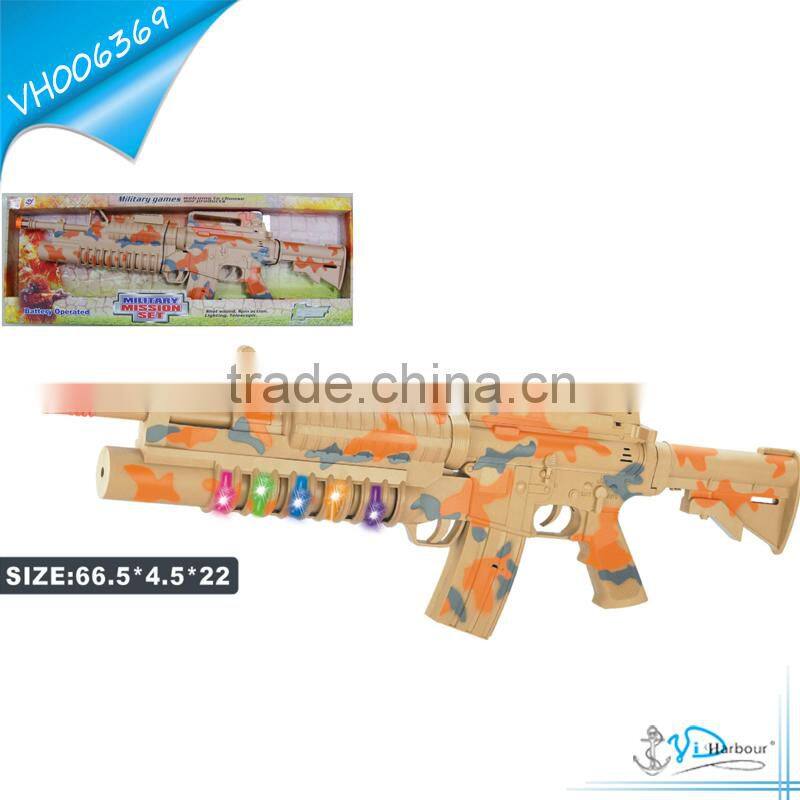 Fashion Vibrating Kids Toy Gun Sniper