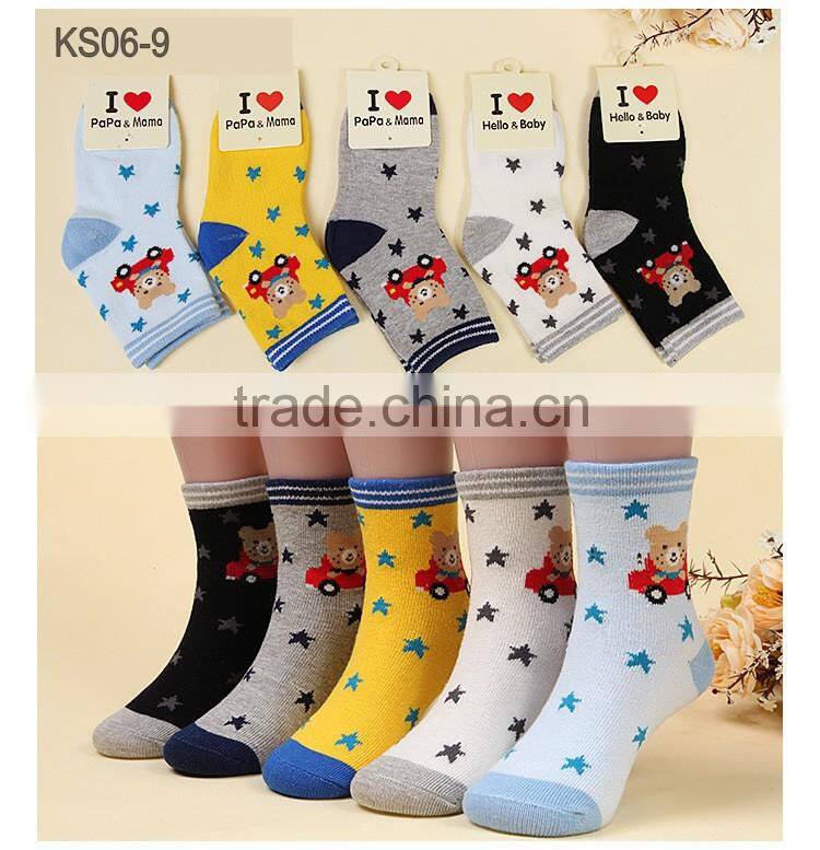 Baby Cotton Socks Anti Slip Infant Girl Boy Sock
