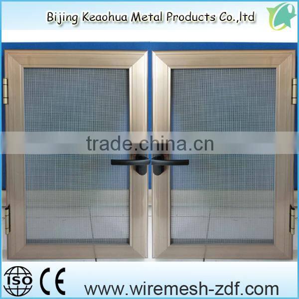 aluminium insect screen