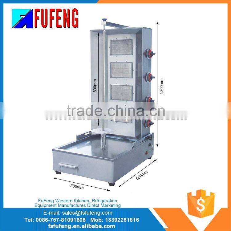 Trustworthy China Supplier outdoor doner kebab machine