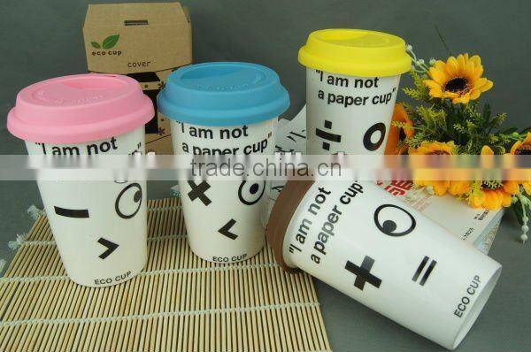 2012 newest porcelain coffee mug with silicon lid and bottom BY-SB2