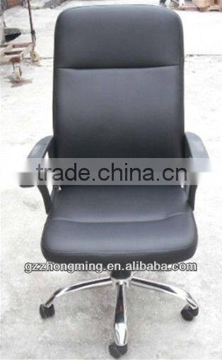 Modern Black PU Leather Office Chair/Execuive Chair Office Furniture N-4