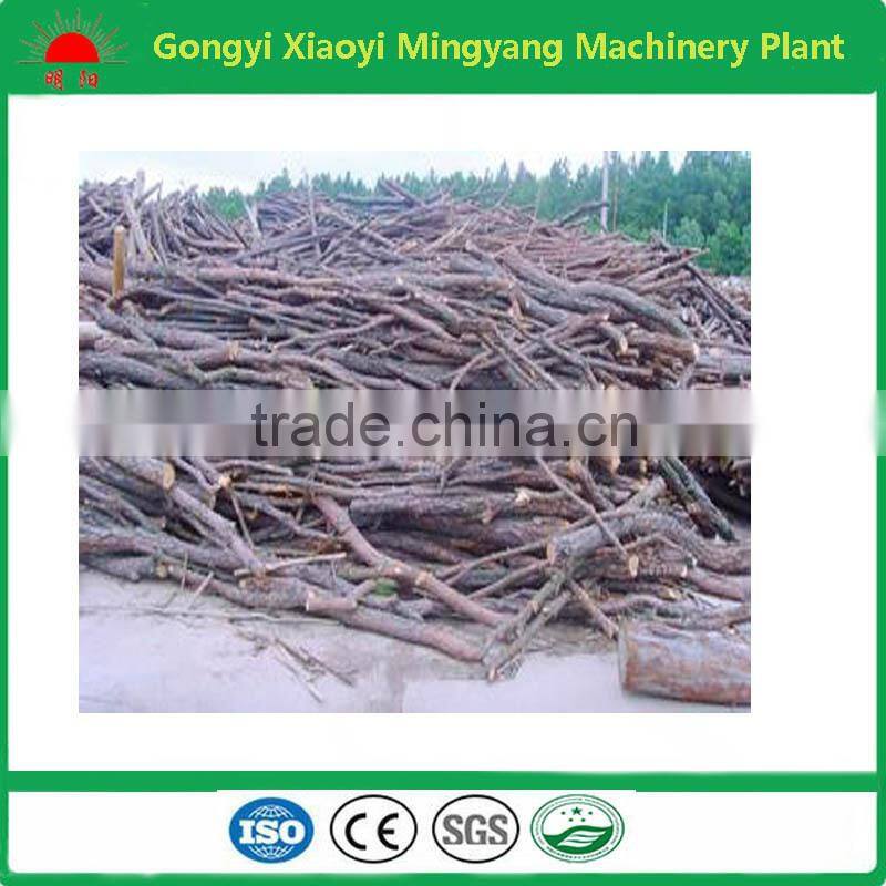 Factory direct sell disc type 7.5kw wood log small chipping machine with ce approved