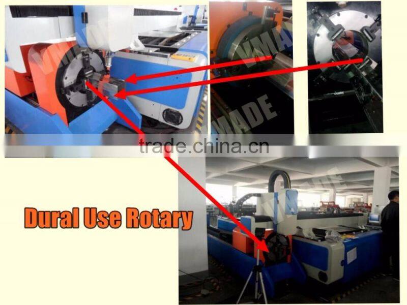 2016 china alibaba hot sale professional manufacturer fiber laser cutting machine 500W 1000W