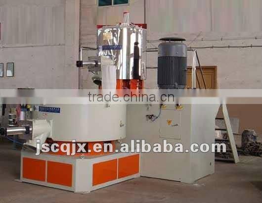SRL-Z series PVC Heating and Cooling Mixing Machine