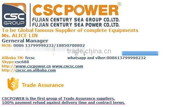 SIW400 flake ice cooling concrete system industrial weighing device